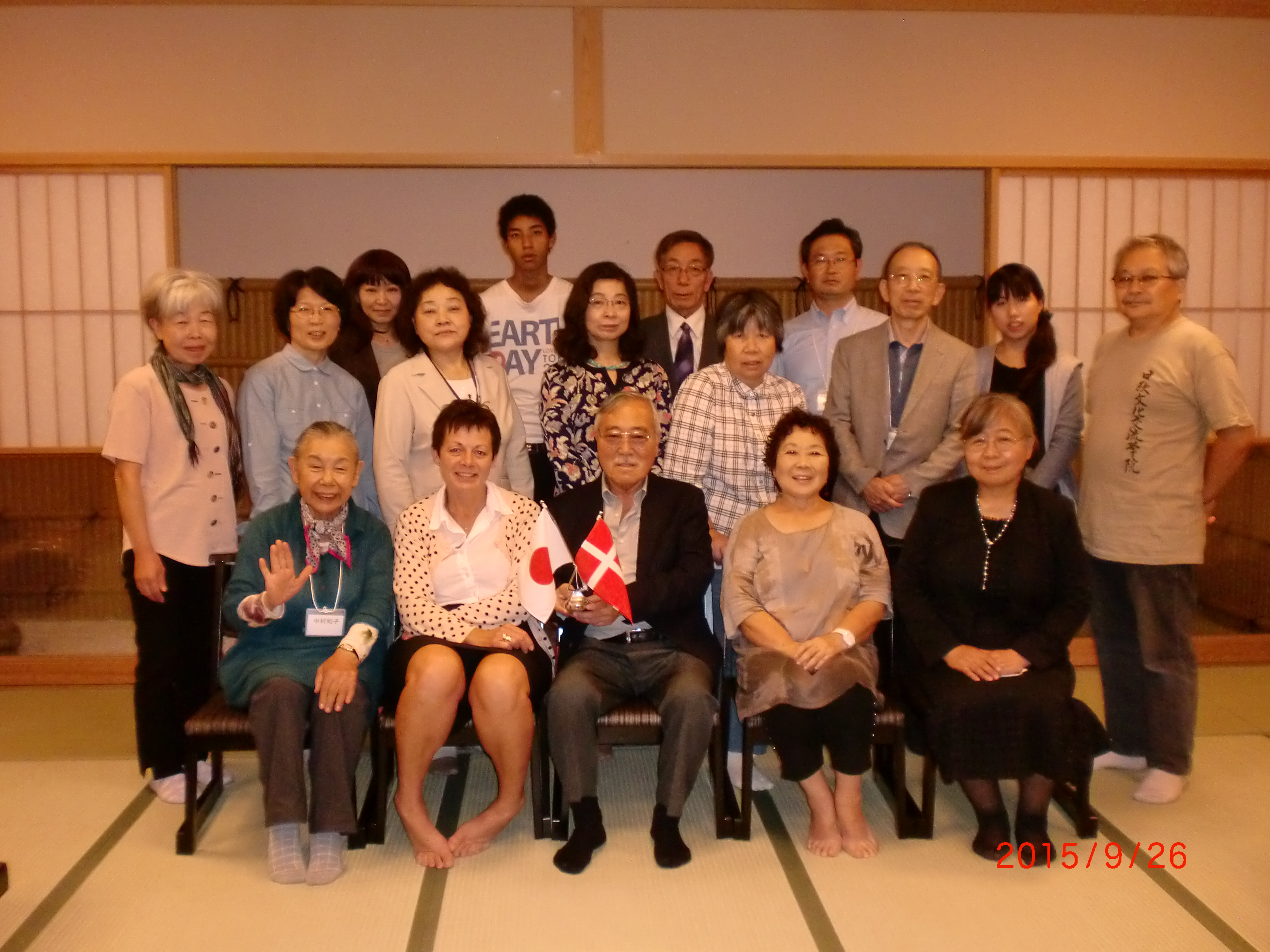 NPO法人 日本・デンマーク生活研究所